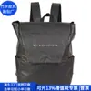 Bolsa Escolar Estudiante Papel Dupont Transfronteriza Bolsa para Computadora Papel Kraft RPET Mochila Papel Dupont Fábrica de Personalización