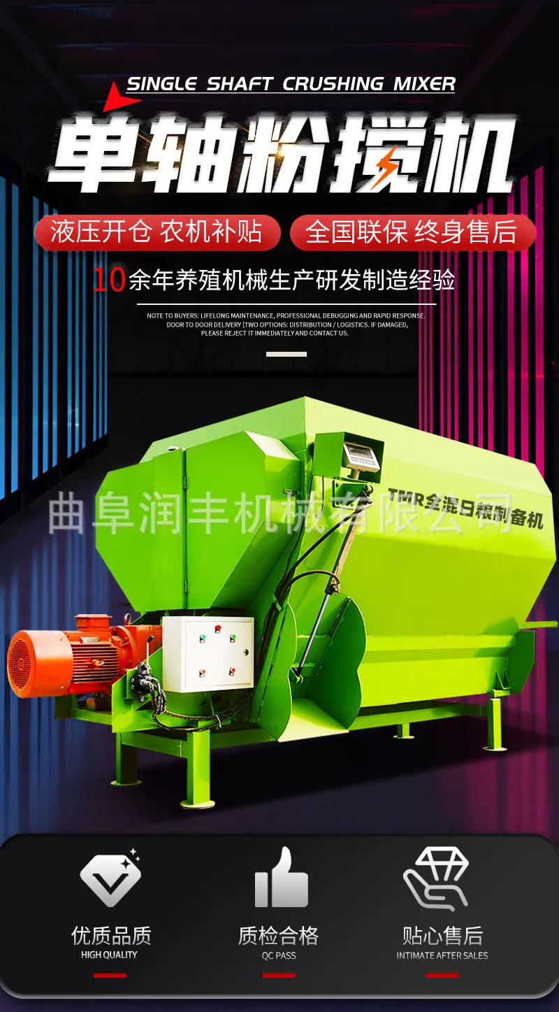 单轴tmr_02.jpg
