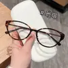Nuevos Armazones de Gafas de Alta Gama para Mujer, Ultraligeros, Modernos, Aspecto Natural, Ojo de Gato, Tr90, del Fabricante de Danyang, Venta al por Mayor, Se Pueden Personalizar con Lentes Graduados