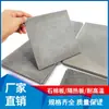 Placa de amianto resistente a altas temperaturas 1200 graus placa de isolamento térmico placa de fibrocimento amianto isolante à prova de fogo molde cinza claro outro