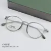 HQ20005 novo armação oval moda leve plástico aço titânio lente plana viagem deslocamento óculos para miopia fabricantes atacado