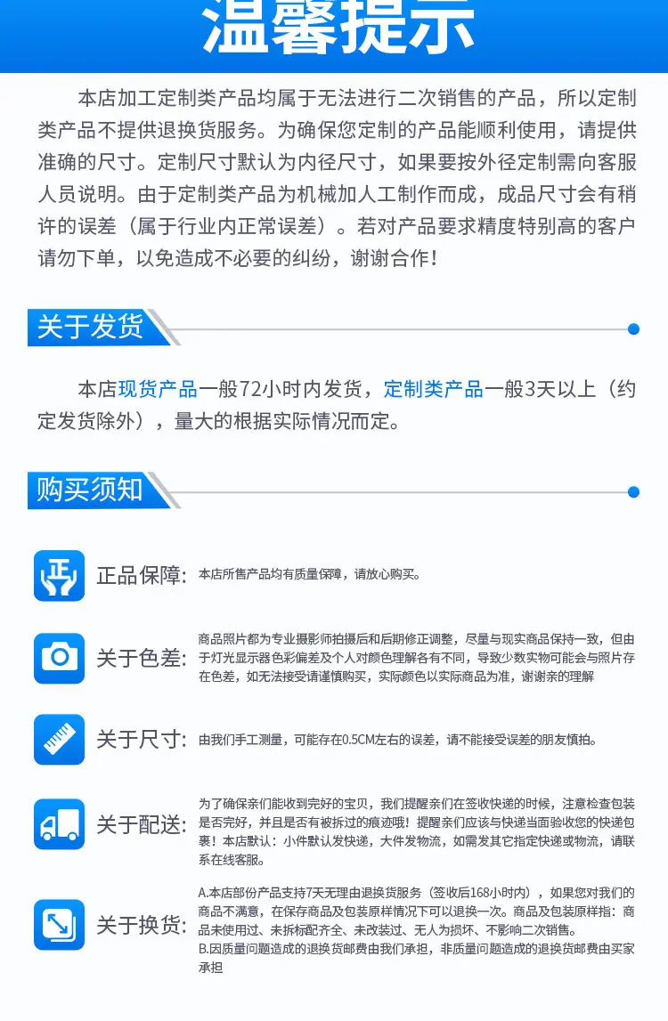 保温1_10