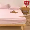 Sábana bajera de color liso, una pieza, algodón lavado, funda de cama antideslizante para una persona, protector de colchón de cobertura total, juego de tres piezas