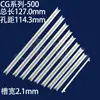 Riel Guía de Nylon Ranura Guía Riel Guía Horizontal Cg Accesorios del Chasis Placa de Circuito Inferior de PCB Ranura de Plástico 7~ 21cm