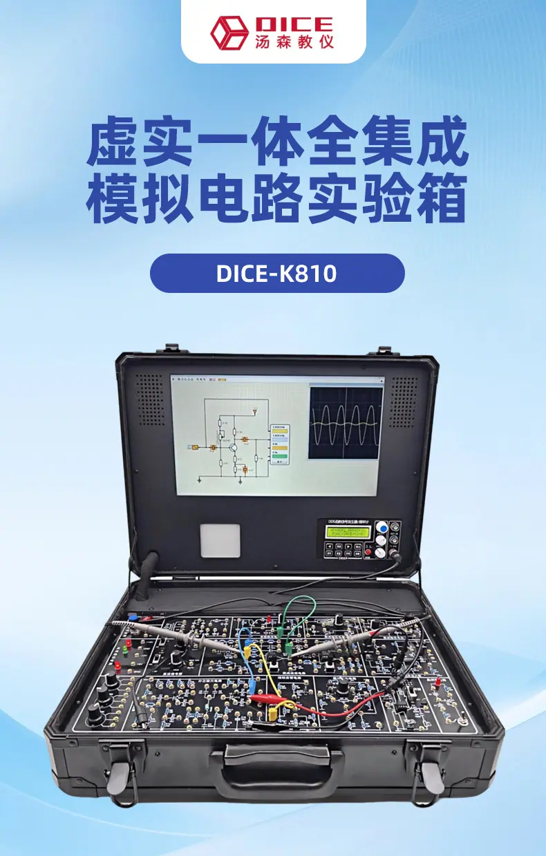 3---K810_01