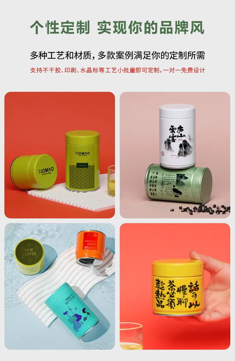 详情_11