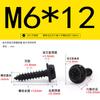 Parafusos Autoatarraxantes Sextavados Externos com Flange Dentada Zinco Preto Aço Inoxidável 304 M3~M8 Parafusos Autoatarraxantes Padrão Guangdong Gbwa