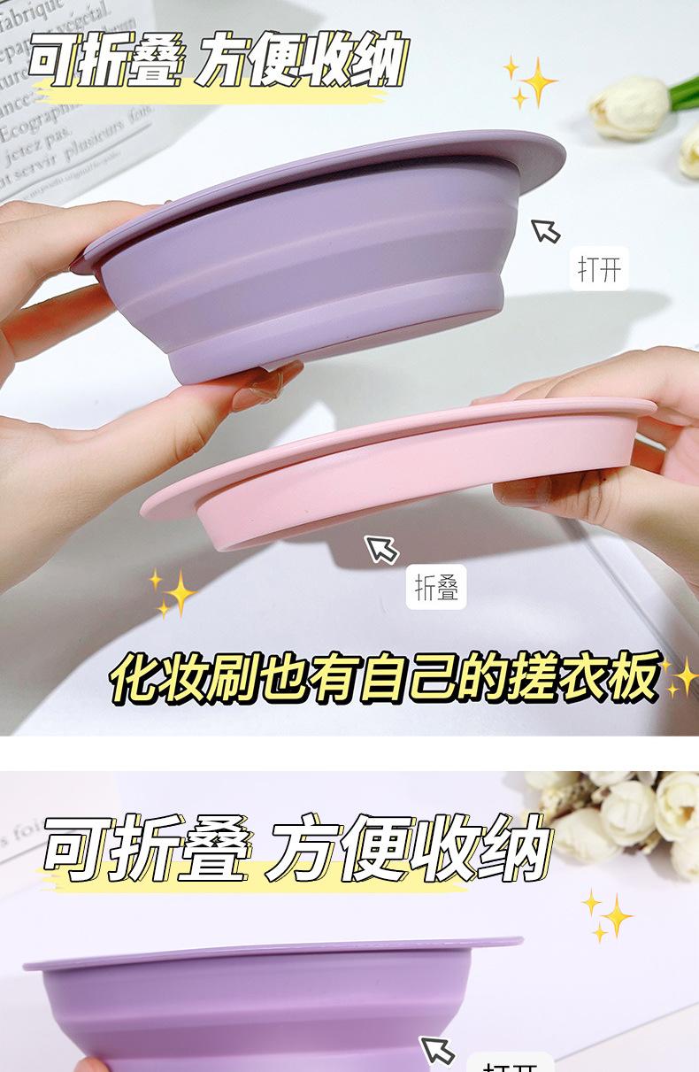 小清新详情_09