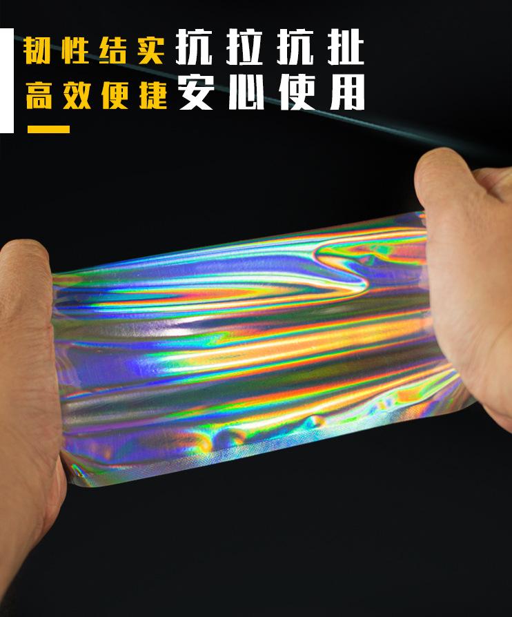 详情页 (11).jpg