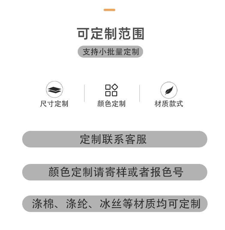 详情11111111111111111