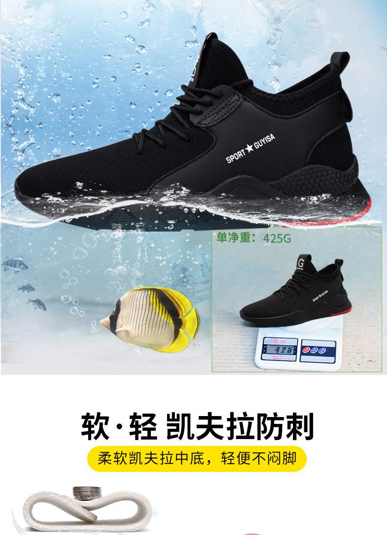 详情图_10.jpg