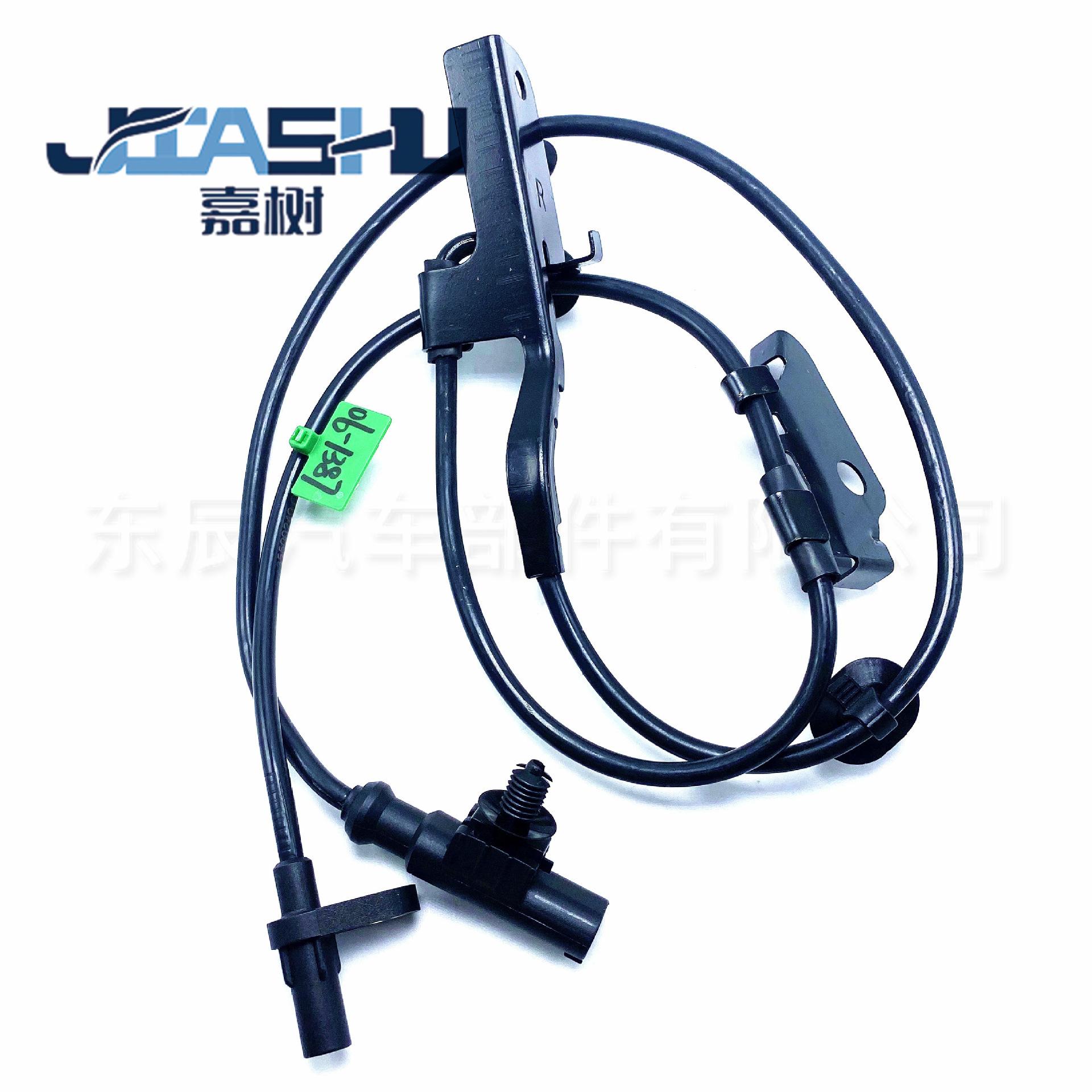 JS-06-1387 (2)