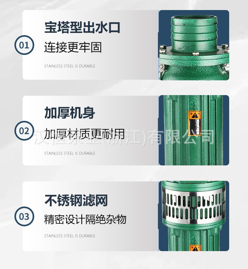 详情页_08