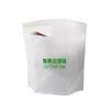 Bolsa de Basura para Coche Desechable Autoadhesiva Impermeable Bolsa de Limpieza Perezosa Multifuncional Almacenamiento Creativo Bolsa de Basura de Escritorio