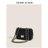 CDIWRI & KARI2024 Bolso Nuevo de Cadena Pequeño Estilo Chanel con Diamantes Bolso Cuadrado Pequeño de Piel Suave Bolso Cruzado de Moda Versátil