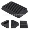 Adecuado para Dongfeng Fengxing Lingzhi Yueda Qiqianli Maya pedal de freno de embrague manual almohadilla de goma antideslizante funda de cuero para pedal