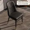Silla Minimalista Moderna de Lujo Ligero, Silla de Comedor para Hotel, Taburete con Respaldo para Casa de Alquiler, Silla Suave para Ocio en Casa y Mahjong