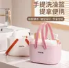 Cesta de Ducha de Mano Color Crema Cesta de Almacenamiento de Plástico para Baño Cesta de Almacenamiento para Artículos de Tocador de Baño Cesta de Baño de Gran Capacidad