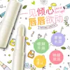 Bálsamo Labial de Planta de Miel Hidratante Hidratante Incoloro Bálsamo Labial Hidratante Anti-Sequedad Fábrica Mayorista Personalizado