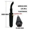 Silenciador de trator, Dongfanghong 50, aço inoxidável, tubo de escape resistente ao calor, universal para Ningbo