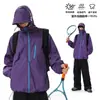 Ropa de Protección Solar de Verano 2026 para Hombres y Mujeres Casual Moderna con Capucha para Exteriores Senderismo Chaqueta de Pareja con Diseño de Cremallera Ropa de Protección Solar