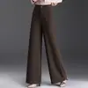 Pantalones anchos y fluidos estilo dopamina para mujer, nuevos pantalones largos holgados de cintura alta adelgazantes para otoño e invierno 2026, pantalones casuales elegantes para ir al trabajo