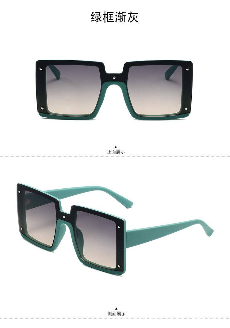 欧美大框太阳镜