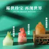 Museo Arqueológico Pino Wenchuang Emperador Guoxi Pegatinas Estéreo para Refrigerador Retro Creativo Estilo Nacional Qin Shihuang Wu Zetian
