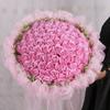52 Rosas Simuladas Ramo de Flores de Jabón Ramo de Rosas Día de San Valentín 520 Regalo de Cumpleaños Fabricante Venta al por Mayor