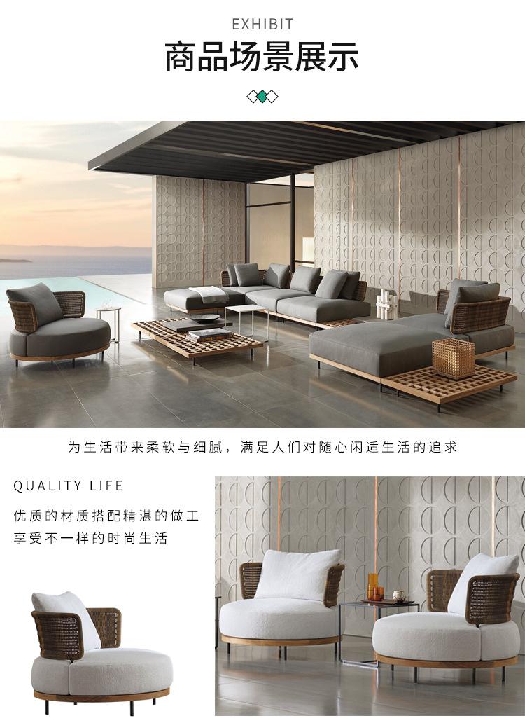 详情-06