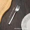 Cuchillo de Cintura Pequeño, Tenedor y Cuchara de Acero Inoxidable, Juego Grande de Vajilla, Cuchillo y Tenedor para Bistec, Tenedor para Fruta de Hotel Restaurante, Cuchara para Café