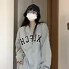 Sudadera sin capucha elegante y moderna estilo Hong Kong para mujer, moda de otoño e invierno, versión coreana, corte holgado, forrada de felpa, gruesa, chaqueta estilo urbano.