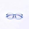 525 Novos Óculos Estilo Coreano Cool Cor Chá para Homens e Mulheres, Armação Grande, Aparência Natural, Faz o Rosto Parecer Menor, Podem Ser Equipados com Lentes Bloqueadoras de Luz Azul