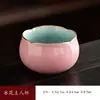 Caneca Master Forno Ru Cerâmica Rosa Rachada Pode Cultivar Flor Pétala Xícara de Chá Flor de Gelo Caneca de Degustação de Chá Gongfu Alto Valor de Aparência Lembrança