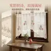 Cortinas Pastorales Florales Estilo Francés Transfronterizas, Cortinas de Puerta de Tela de Encaje, Cortinas de Cocina, Media Cortina, Cortinas Cortas, Cortinas Transparentes, Cortinas Opacas, Instalación sin Taladro