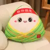 Almohada de Felpa con Estampado Lindo, Zongzi Dorado Ganador de Premios, Muñeco de Bendición Inspirador para Animar el Examen de Ingreso a la Preparatoria, Mascota del Mejor Estudiante