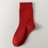 Calcetines de Algodón de Xinjiang para Mujer, Calcetines de Media Pantorrilla, Calcetines de Algodón Puro, Primavera y Otoño, 5A Antibacterianos, Desodorantes y Absorbentes de Sudor, Calcetines de Algodón Casual para las Cuatro Estaciones