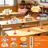 Señales Decorativas de Mesa para la Temporada de Regreso a Clases 2026, Adornos de Escritorio, Accesorios para Fotos de Salón de Clases de Jardín de Infancia, Arreglos para la Atmósfera de la Ceremonia de Regreso a Clases