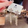 Pendientes de estrella de cinco puntas con aguja de plata 925 Super Flash para mujer, pendientes de perlas con borlas que combinan con todo, pendientes elegantes de Corea del Sur a la moda.