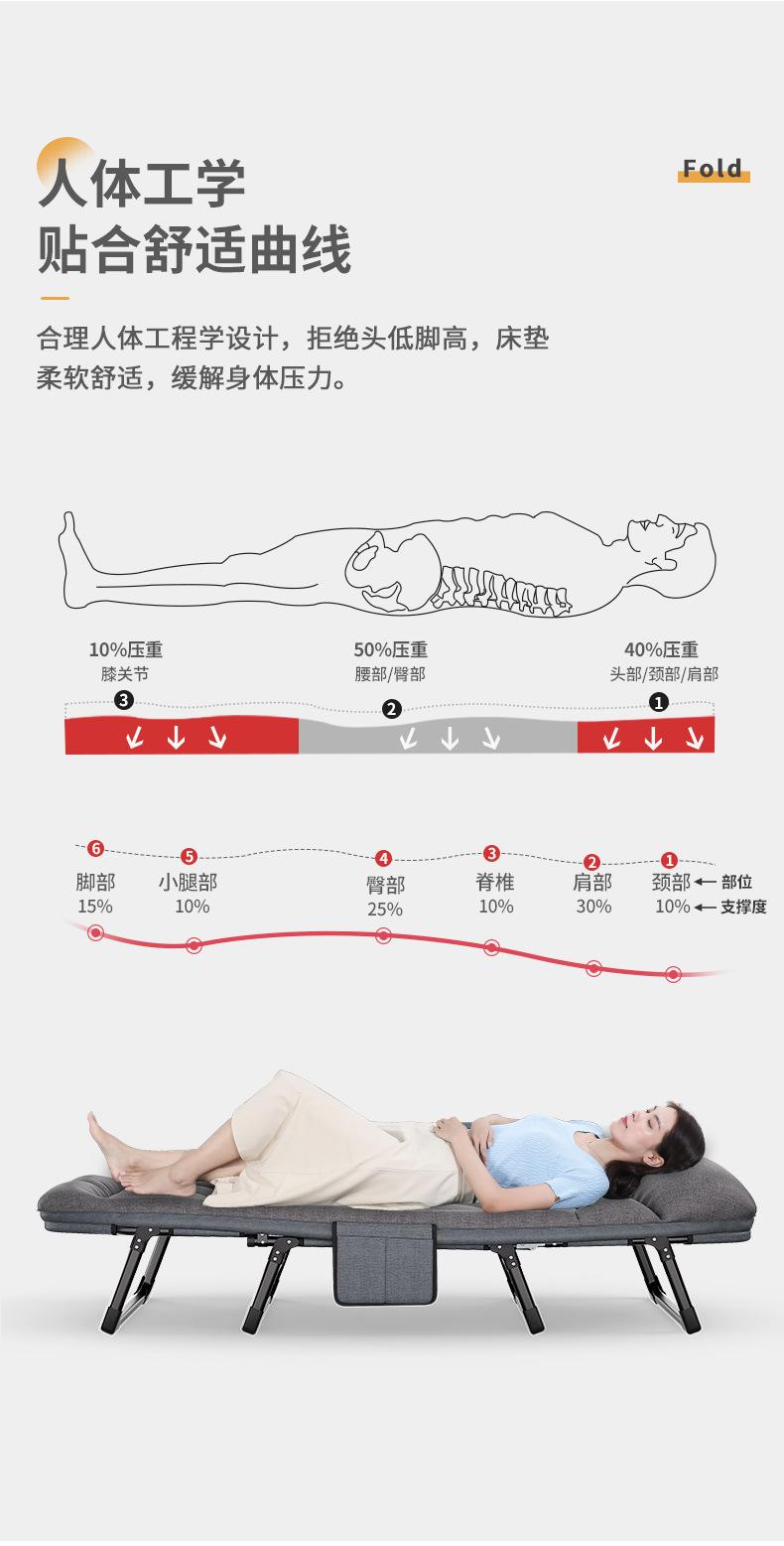 美士详情2_09.jpg
