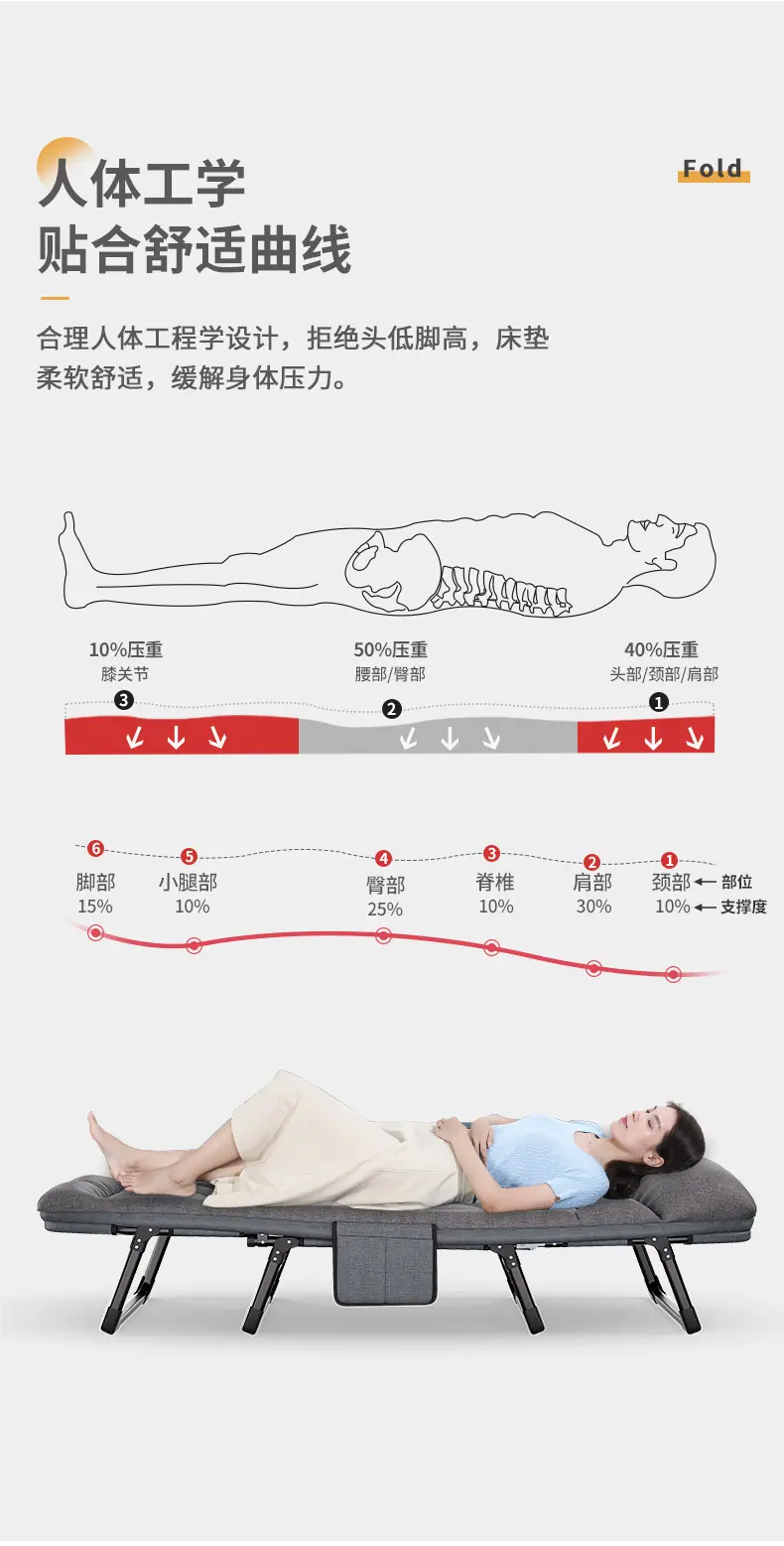美士详情2_09.jpg