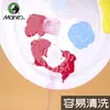 Caixa de Cores Ondulada Multifuncional Grande Paleta de Cores da Marca Marley para Pintura Acrílica Pintura Chinesa Pintura a Óleo Guache