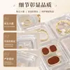 Caja de Almacenamiento para Joyería para Pendientes, Colgantes, Accesorios, Cadenas Largas y Cadenas de Cuentas; Protección de Color Duradera, Ultra Transparente y Transparente, Caja de Diseño Sencillo