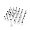 Acero Inoxidable 430 Crema Pezón Soldadura por Puntos Medio Montaje Pezón Pastel Decorativo Galletas Alimento Suplementario Frijol Disuelto Herramienta para Hornear