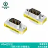 Adaptador HDMI, adaptador DVI, conector VGA, cotovelo de 90 graus, vários adaptadores, fornecimento transfronteiriço, vendas diretas da fábrica