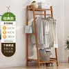 Perchero simple de pie para el dormitorio, herramienta para secar ropa de uso doméstico, estante de almacenamiento, armario multifuncional