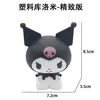Popular adorno de decoración de pastel de Kuromi, linda figura de caricatura para el adorno de la mesa de postres del primer cumpleaños de las niñas