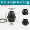 Junta Hidráulica Superior Tipo D M14 18 20 22 271.5 Métrico Cable Exterior Recto a través de Cable Junta de Tubo de Aceite
