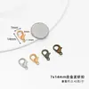 Kimberly Color-Preserving Lobster Clasp Necklace Keychain Necklace Bracelet Connecting Hook Rust-Proof Lobster Spring Clasp Head