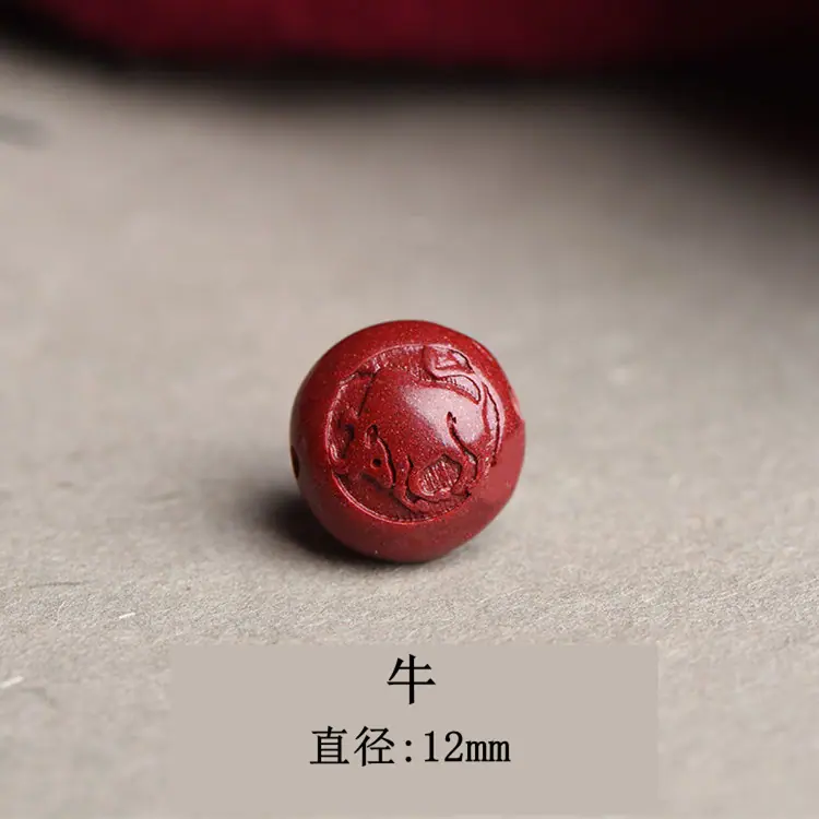 80 (2)_副本